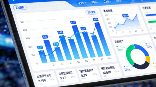 体育数据分析屏幕上展示的比赛统计图表与数据指标